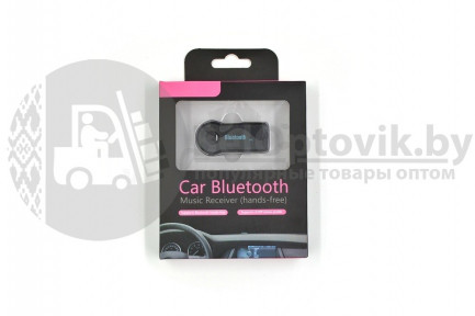 Ресивер Car Bluetooth - ресивер с функцией hands-free
