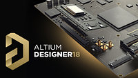 Что нового в  Altium Designer 18 