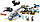 Детский конструктор Bela Ninja арт. 10223 "Штурмовой вертолет NinjaCopter ", аналог Лего Lego Ниндзяго 70724, фото 2