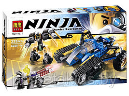 Детский конструктор Bela Ninja арт. 10222 "Внедорожник Молния и робот Земли", аналог Лего Lego Ниндзяго 70723