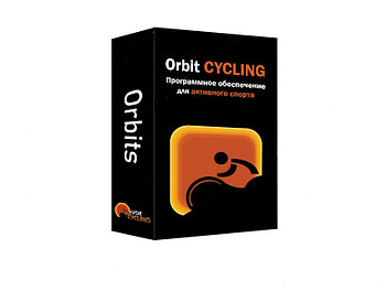 Программное обеспечение MYLAPS Orbits Cycling