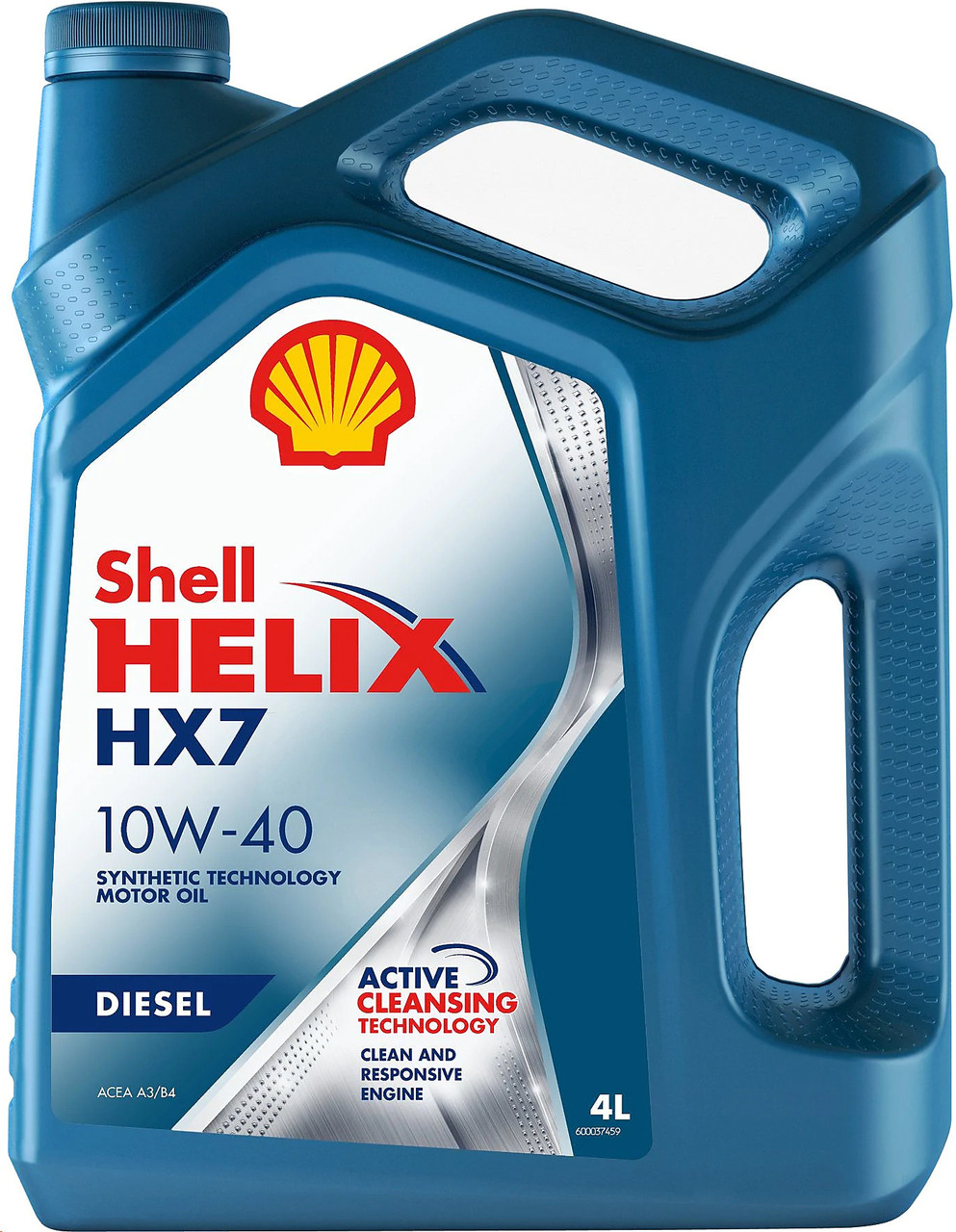 Моторное масло SHELL 550040428 Helix diesel HX7 10W-40 4л (НОВАЯ БАНКА)