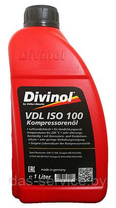 Компрессорное масло Divinol VDL ISO 100 (масло компрессорное) 1 л., фото 2