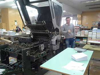 Фальцевальная машина ZDH-660 в Гродненской типографии 1