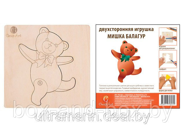 Игрушка "Мишка-балагур" Артикул: 010478