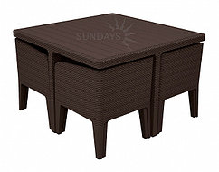 Комплект мебели KETER Columbia dining set (5 предметов), коричневый