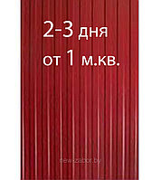 Профнастил для забора МП 20 A (RAL 3005)