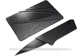 Нож кредитка CardSharp-2  Iain Sinclair)