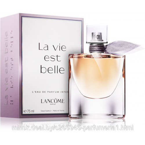 Lancome La Vie Est Belle Intense