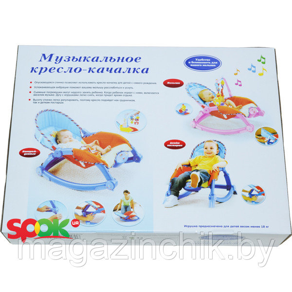Детский шезлонг (кресло-качалка) с игрушками Joy Toy 7179 от 0 до 18 кг аналог Fisher-price - фото 4 - id-p3957562