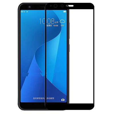 Противоударное защитное стекло Full Screen Cover 0.3m черное для Asus ZenFone Max M1 ZB555KL - фото 1 - id-p82149175