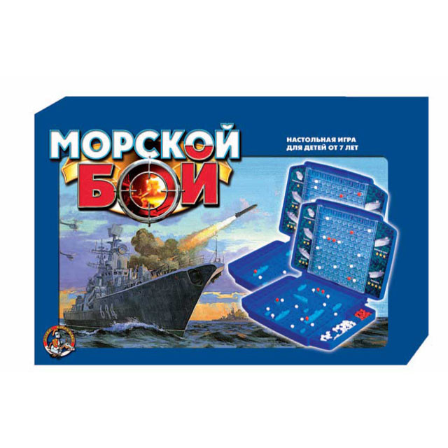Настольная игра Морской бой-1 Десятое Королевство 00992 - фото 2 - id-p82149947