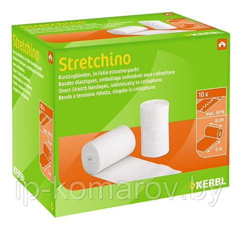 "Компрессионные бинты Stretchino"