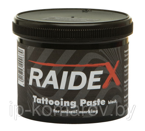 "Татуировочная паста RAIDEX"