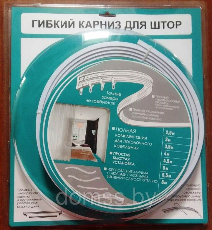 Гибкий Карниз В Автомобиль Купить В Воронеже