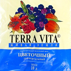 Грунт Terra Vita цеточный универсальный, 10 литров (Остаток 2 шт !!!)