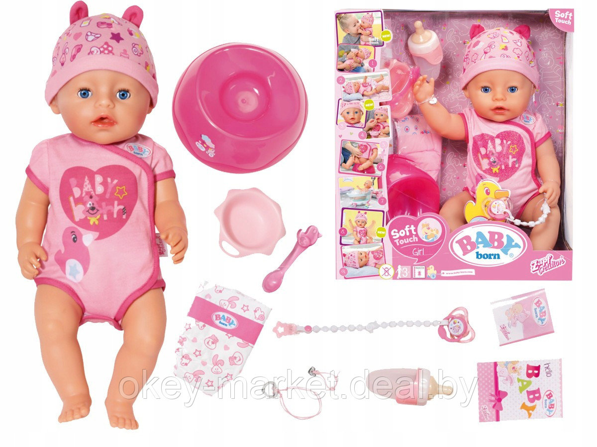 Интерактивная кукла Baby Born Очаровательная малышка 824368 - фото 1 - id-p82220005