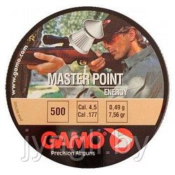 Пули пневматические Gamo Master Point 4,5 мм 0,49 грамма (500 шт.)