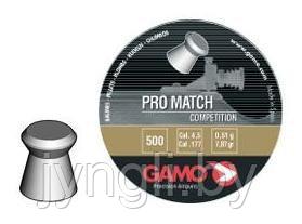 Пули пневматические Gamo Pro Match 4,5 мм 0,49 грамма (250 шт.)