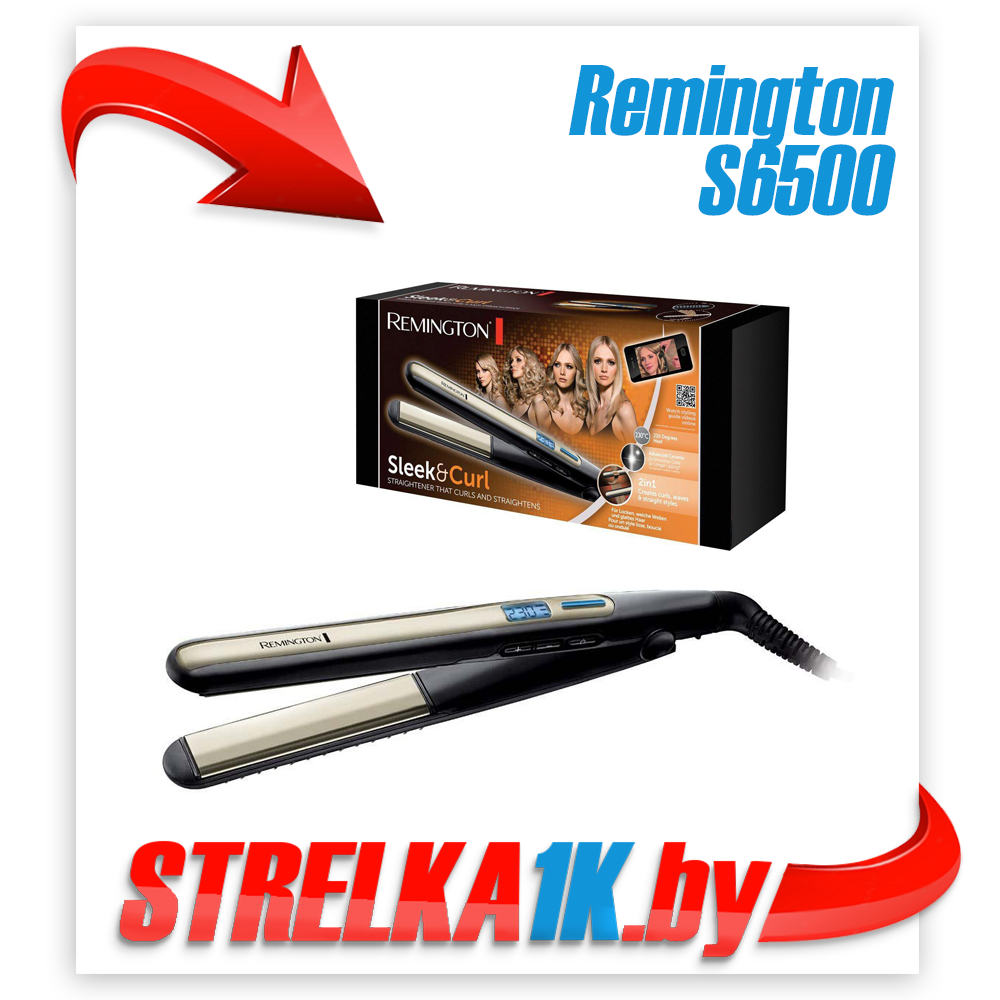 Выпрямитель Remington S6500