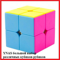 Детская игрушка кубик Рубика 2 на 2, развивающий
