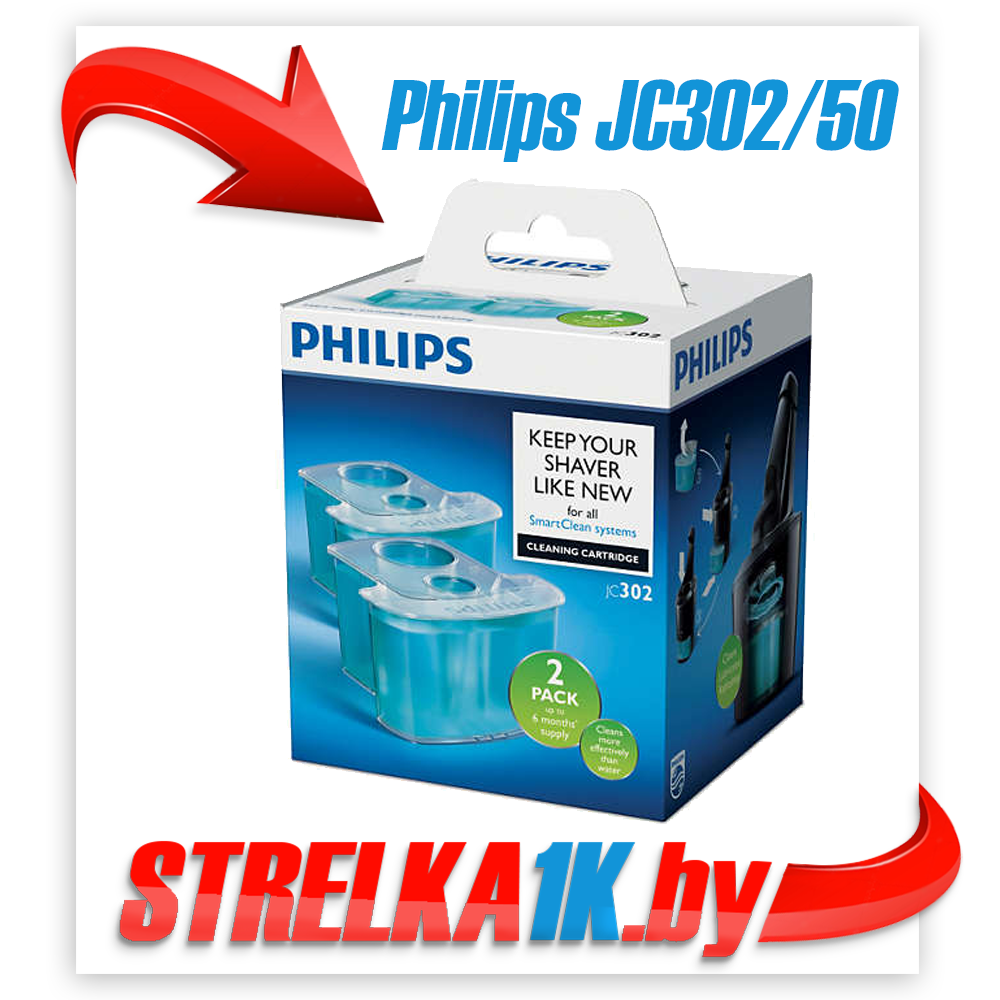 Картридж для бритвы 2-Pack Philips JC 302/50 Cartridge