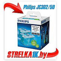Картридж для бритвы 2-Pack Philips JC 302/50 Cartridge