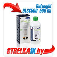 Антинакипин для кофемашин EcoDecalk DeLonghi DLSC500 500 ml