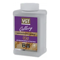 Восковая эмульсия для декоративных штукатурок 0,9кг.