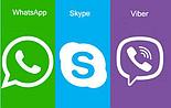 О Н Л А Й Н юрконсультация Viber,WhatsApp,Skype,телефон. АДВОКАТ Демидовец Е.М., фото 6