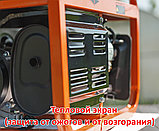 Бензогенератор Shtenli Pro 4400 (4.3 кВт, ручной старт, 2х220V, выход на 12А), фото 4