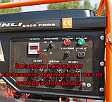 Бензиновый генератор SHTENLI PRO S 8400 однофазный, эл-стартер, фото 4