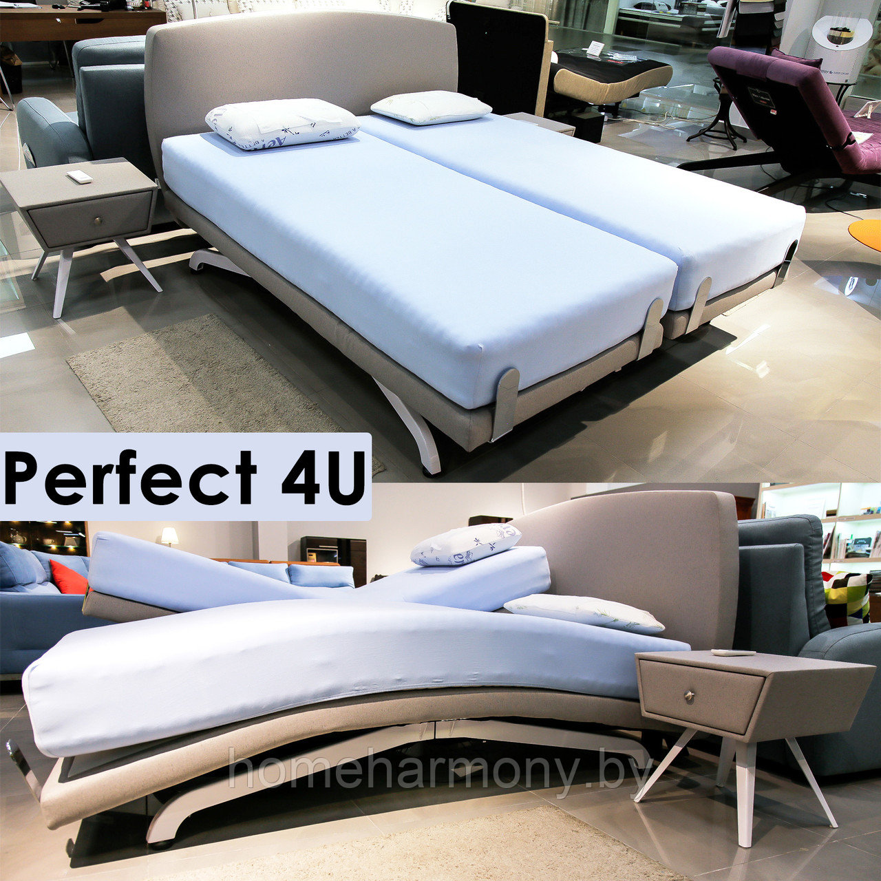 Регулируемая кровать "Perfect 4U" от "Hollandia International" Израиль