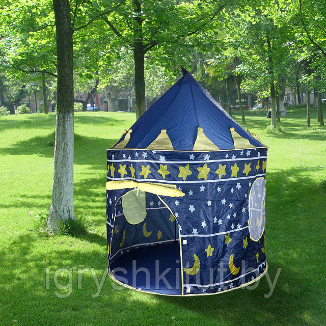 Игровой домик палатка "звёздный шатёр" синий Замок - фото 4 - id-p82356089
