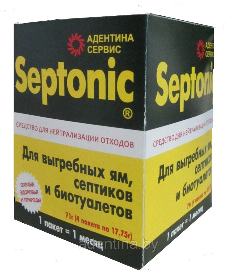 Средство для выгребных ям, септиков, туалетов , биоактиватор  Septonic  На 4 месяца.