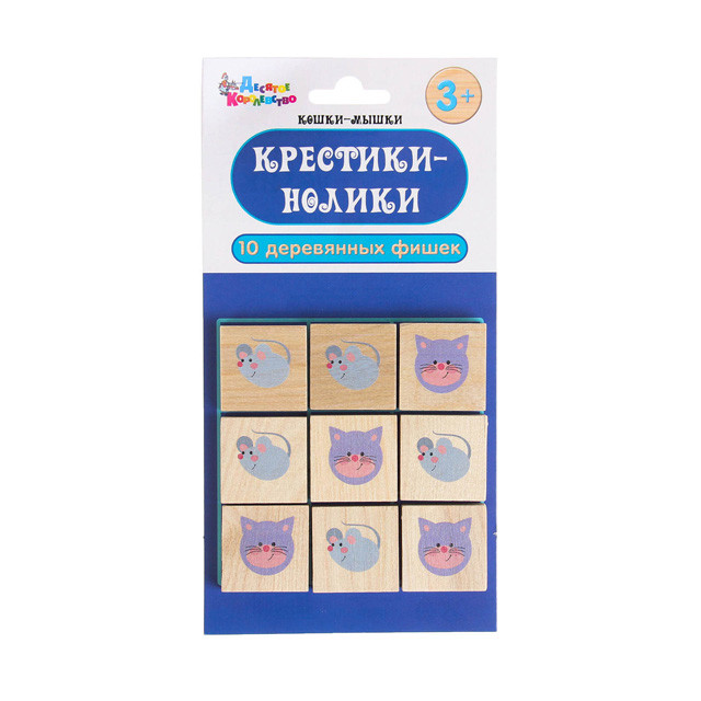 Настольная игра Крестики-нолики (Кошки-мышки) 02655 - фото 2 - id-p82369890