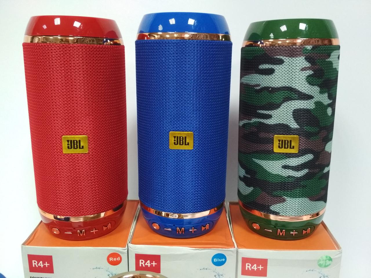 JBL R4+ колонка+SD+USB+радио+Bluetooth(АНАЛОГ)