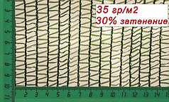 Сетка для укрытия фасадов 30% (35 гр/м2), 2х50 м. (100 м2) зеленая