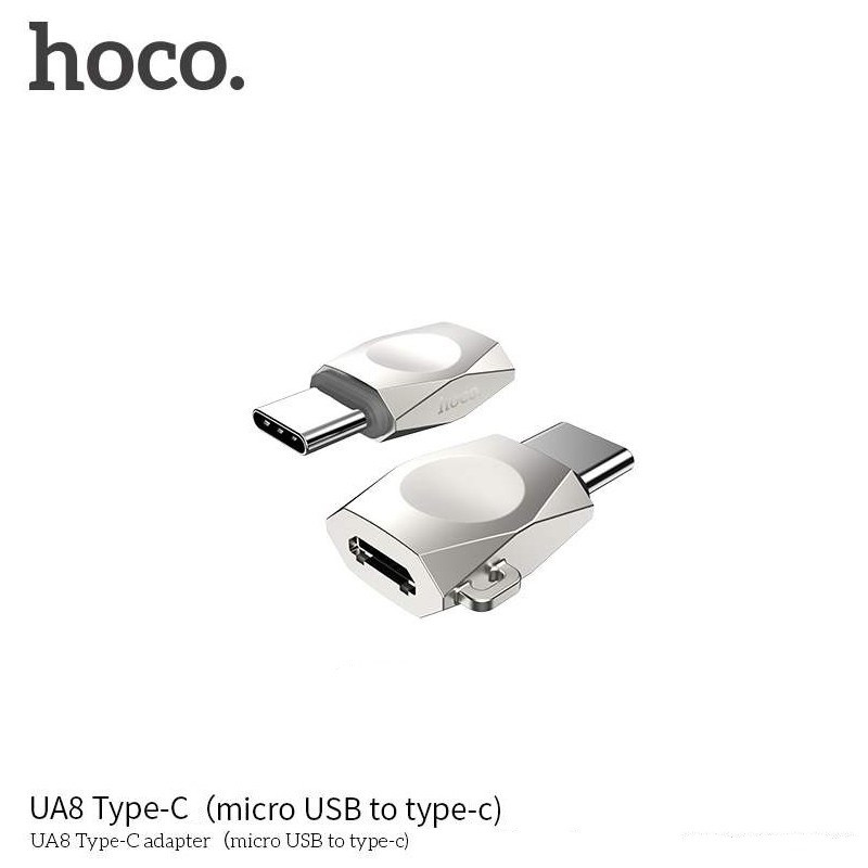 Адаптер Hoco UA8 MicroUSB - Type-C (папа Type-C - мама MicroUsb)