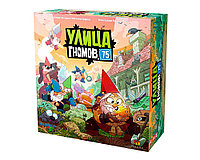 Настольная игра "Улица гномов, 75". Компания Фабрика Игр