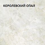 Кухня Корнелия Ретро 1,5; 1,6; 1,7; 1,8; 1,9; 2,0; 2,1; 2,2; 2,3; 2,4; 2,5; 2,6., фото 6