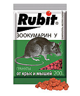 Рубит Зоокумарин+ гран 200г сырный 9.20
