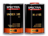 NOVOL 87262 SPECTRAL UNDER 385 Грунт эпоксидный 1:1 с отвердителем H6985 0,8л+0,8л