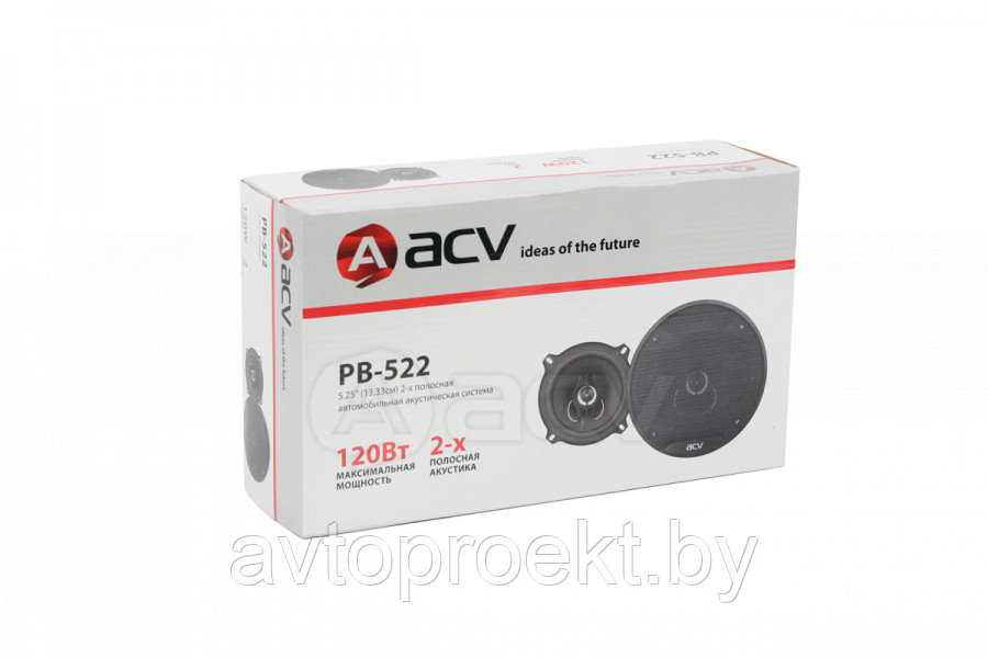 Коаксиальная акустика ACV PB-522 13см - фото 3 - id-p82402072