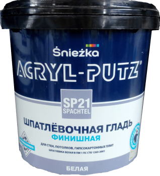 Шпатлевка Гипсовая Акрил Путц SP 21 финишная 8 кг (РБ)