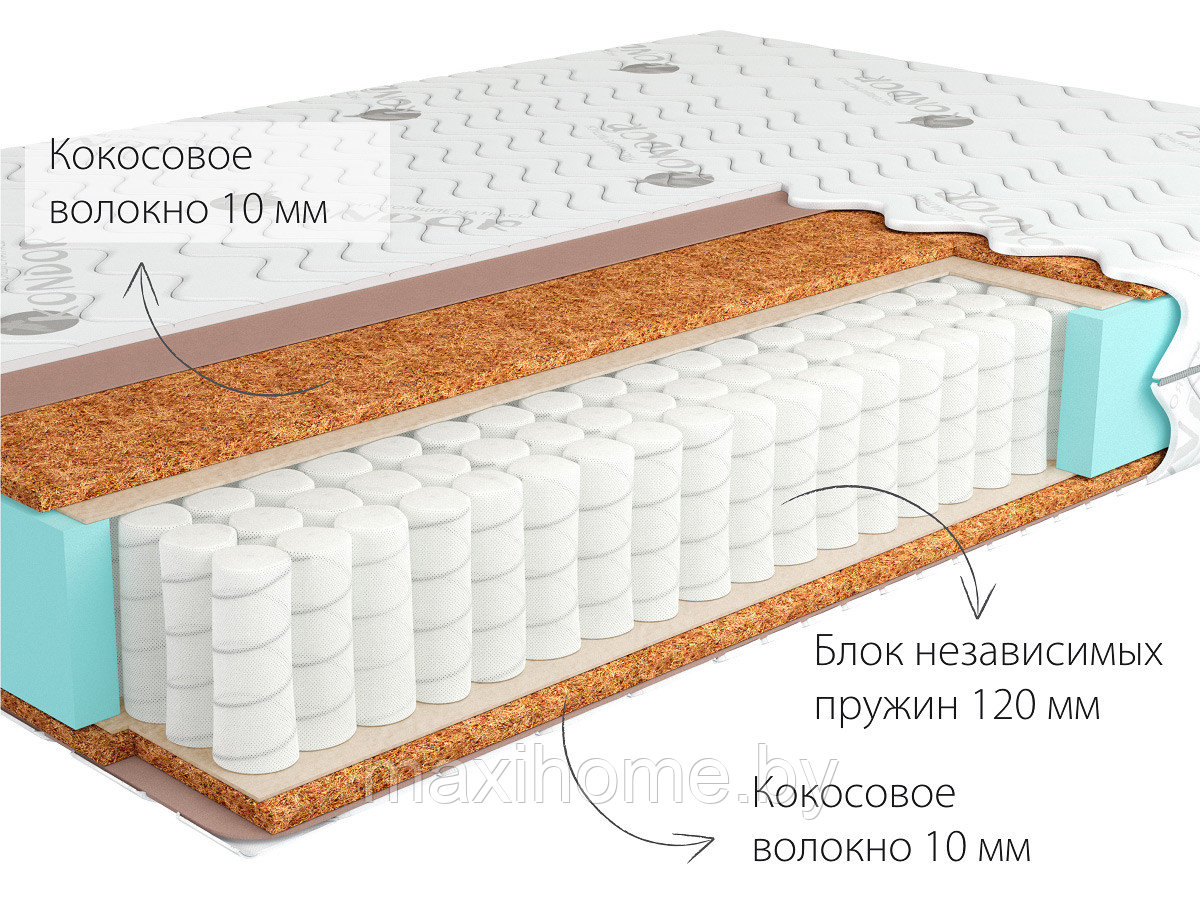 Матрас Mister  Mini 2000*900 трикотажная