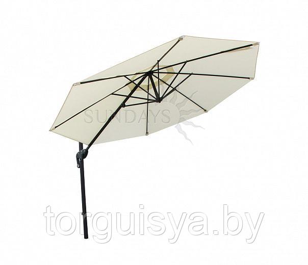 Садовый зонт Sundays XT4214M 3м - фото 1 - id-p82407749