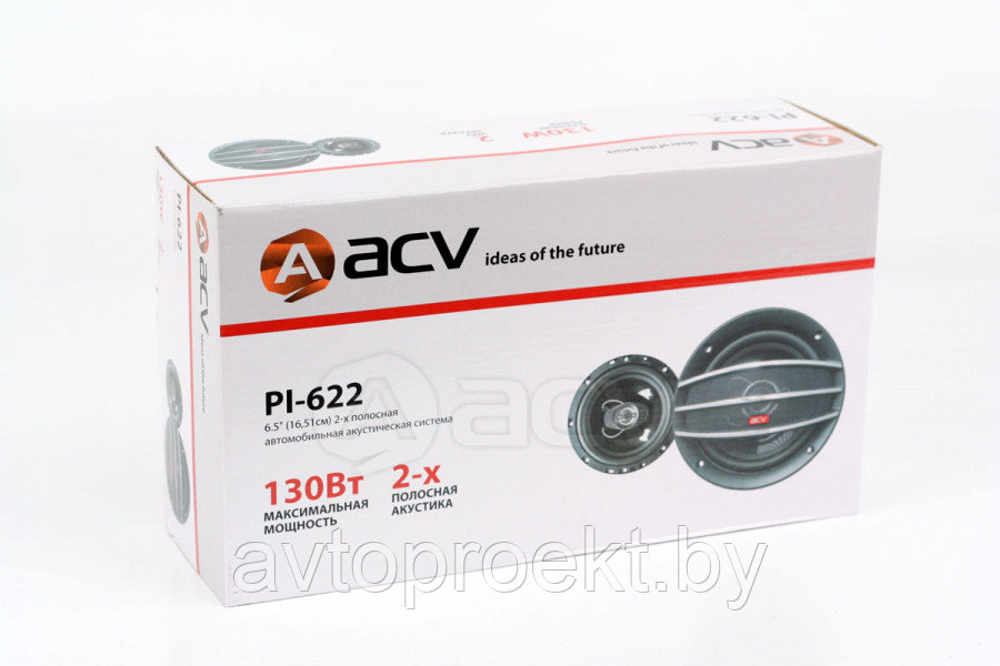 Коаксиальные автодинамики ACV PI-622 16см - фото 3 - id-p82408232