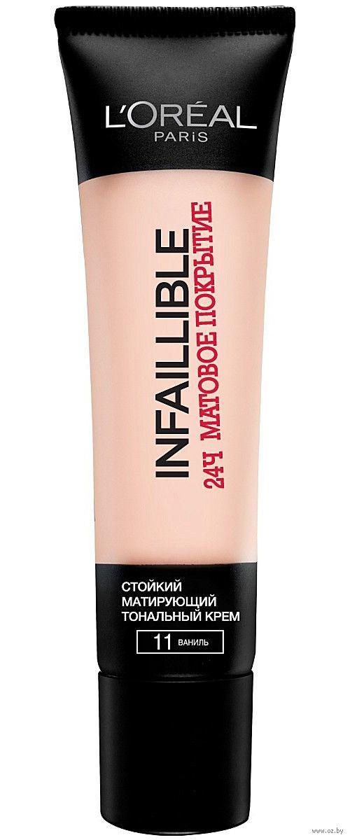 L'Oreal INFAILLIBLE тон 11 тональный крем 24 ч матовое покрытие 35 мл - фото 1 - id-p79013254