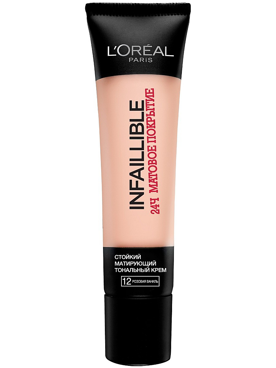 L'oreal INFAILLIBLE 12 тон. крем 24 часа  мат. покр.35 мл